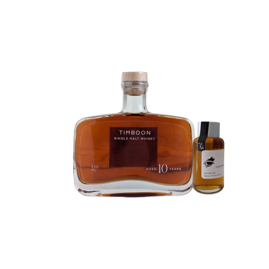 Timboon Railway Shed Distillery 'Limited Release 10YO' Various Size Samples