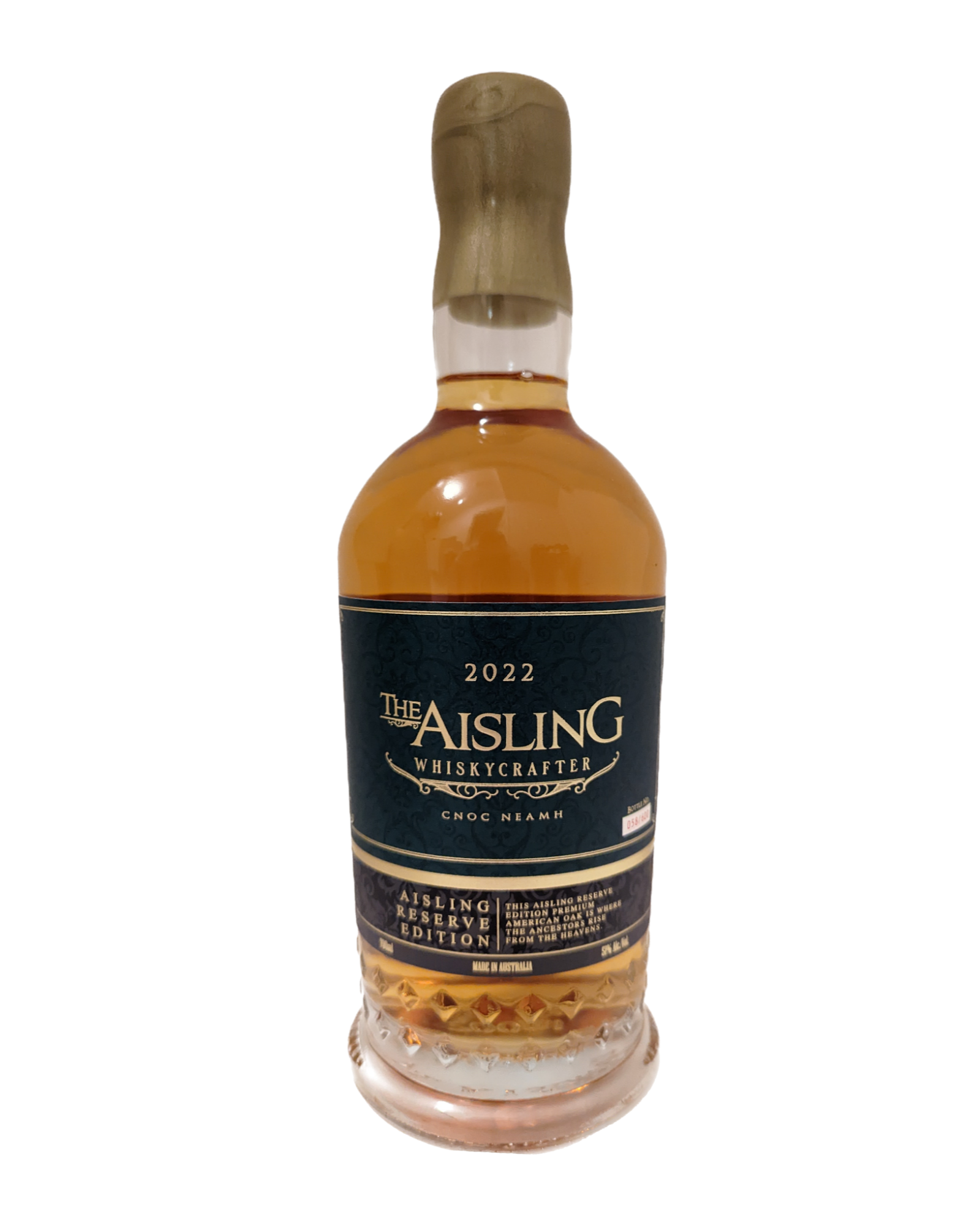 Aisling Distillery '2022 Cnoc Neamh' Various Size Samples