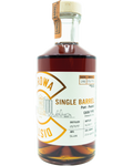 Corowa Distilling Co. 'Single Barrel French Port Peated Cask 246' Various Size Samples
