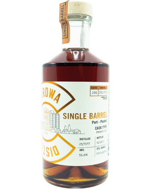 Corowa Distilling Co. 'Single Barrel French Port Peated Cask 246' Various Size Samples