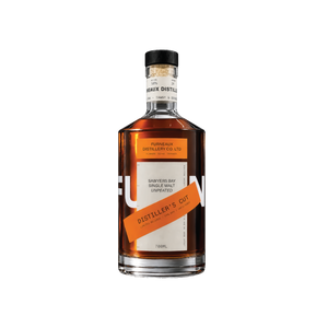 Furneaux Distillery 'Sawyers Bay Distiller's Cut ' Various Size Samples