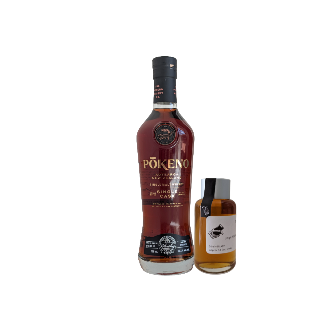 Pokeno Distillery 'Moscatel Sherry Single Cask' Various Size Samples