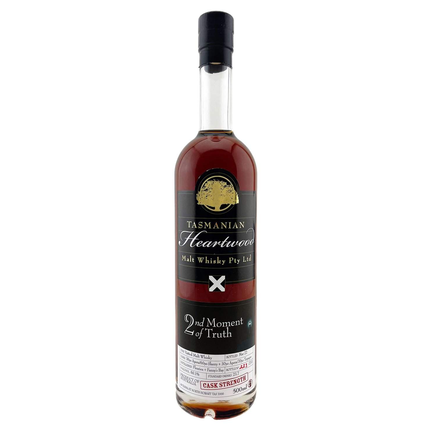 Heartwood Whisky '2nd Moment of Truth' Various Size Samples